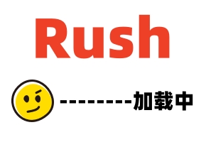 国欧美大片入口免费网站产AV剧情-暴躁婷婷综合久久中文字幕女交警惨遭纨绔官二代强操XKVP048橙子
